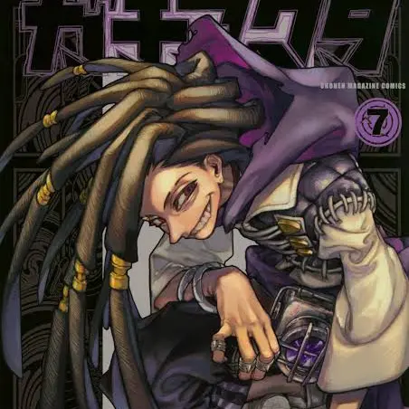 AntsyDill8870의 狂ったもの同士