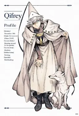 Profile image of キーフリー