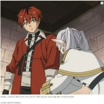 Profile image of 슈타르크