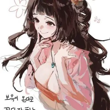 Profile image of 설보차