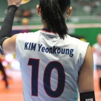 Profile image of 김연경