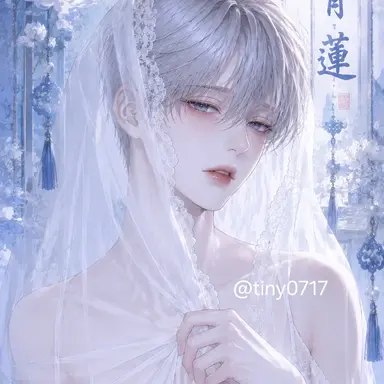 Profile image of 채서화