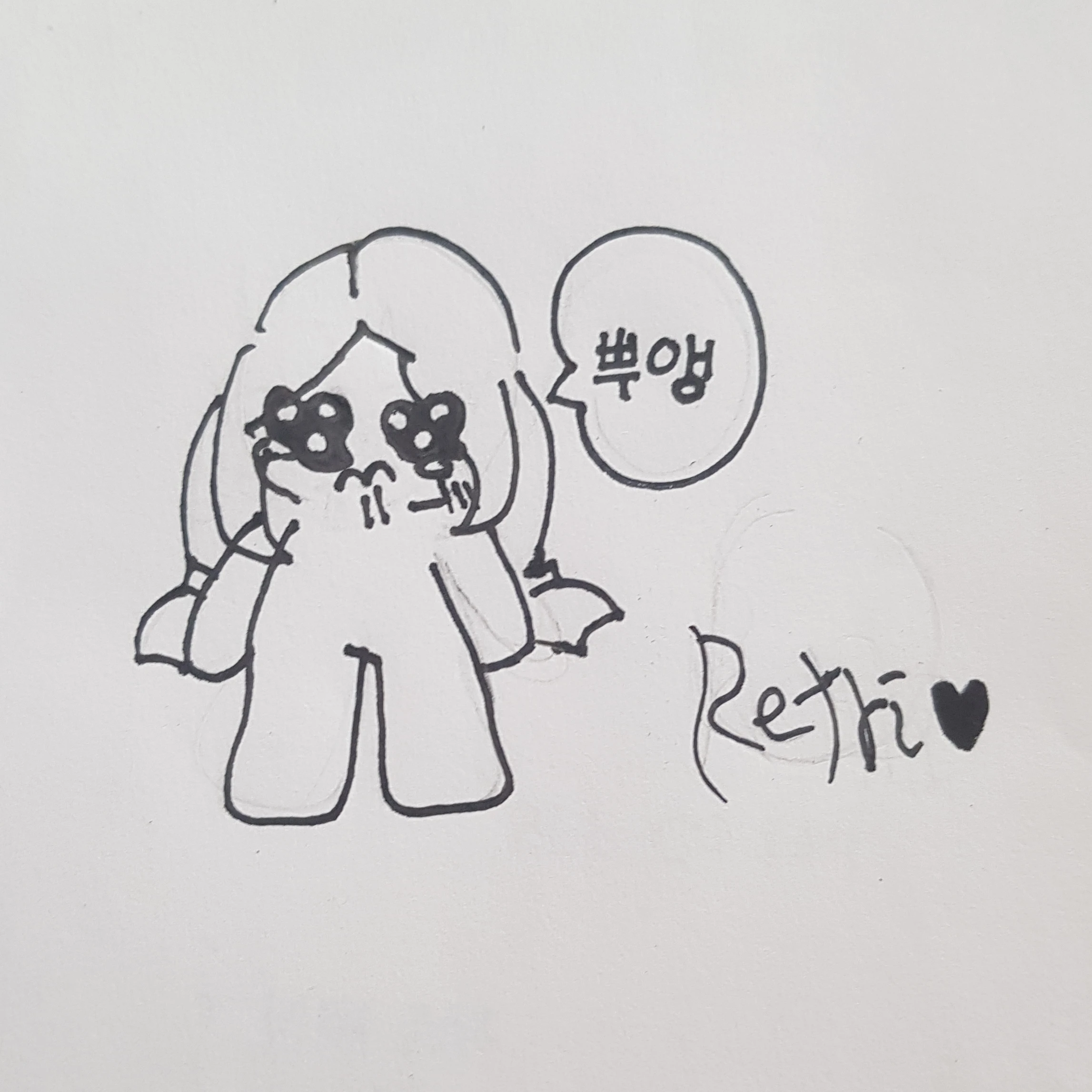 귀욤스타즈