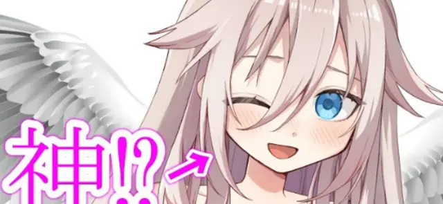 Profile image of イア・トンプソン