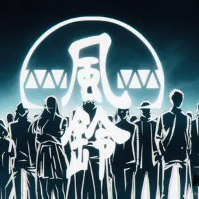 SaltyBird7480의 風鈴高校