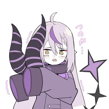 Profile image of ラプラス・ダークネス
