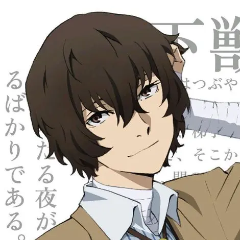 Aya0881의 太宰治