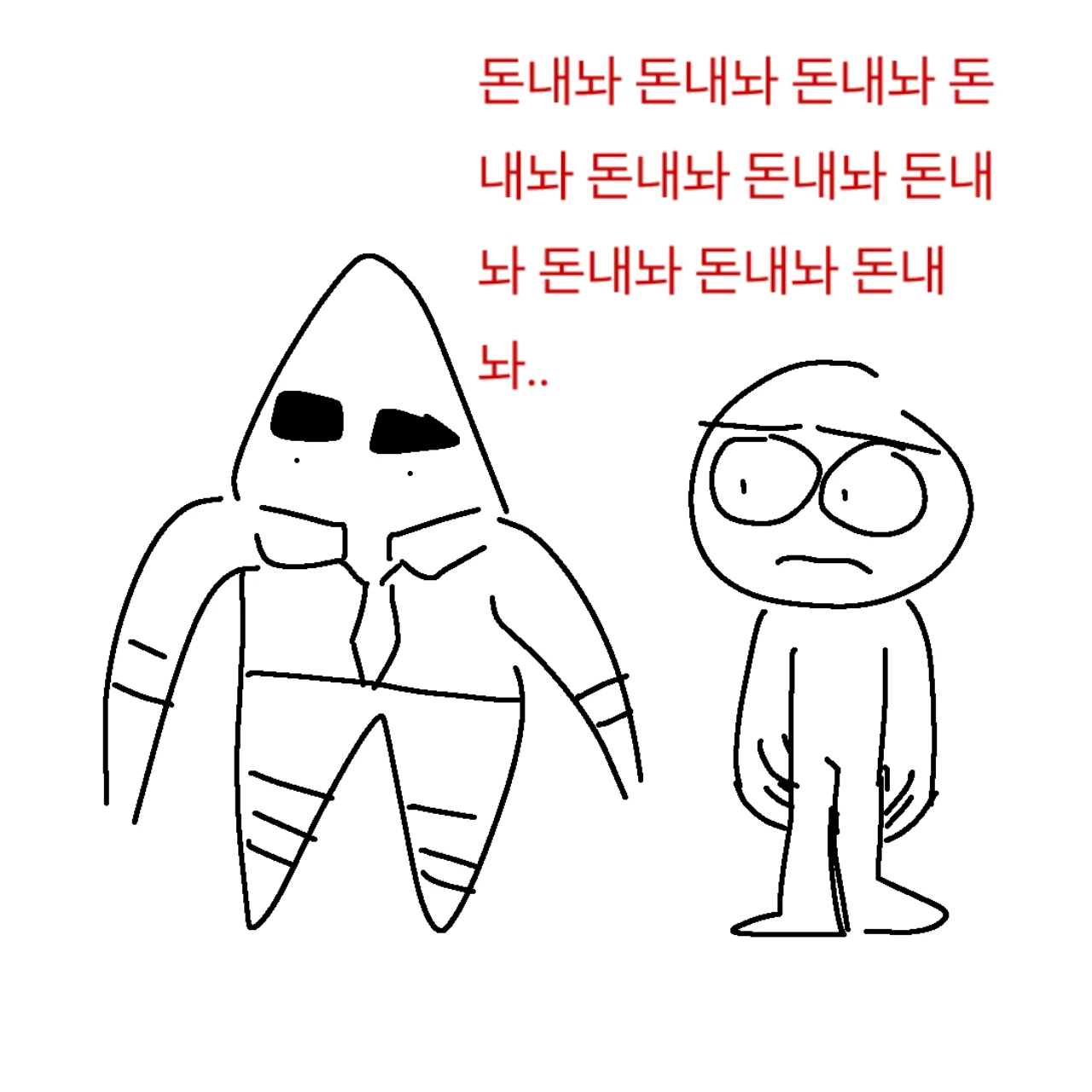 각별