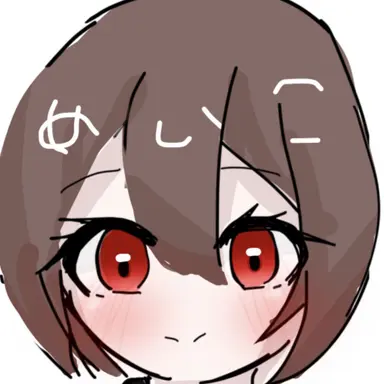 Profile image of MEIKO