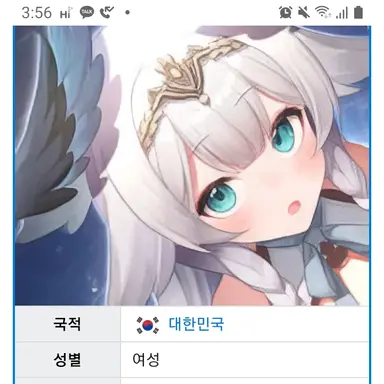 Profile image of 오요