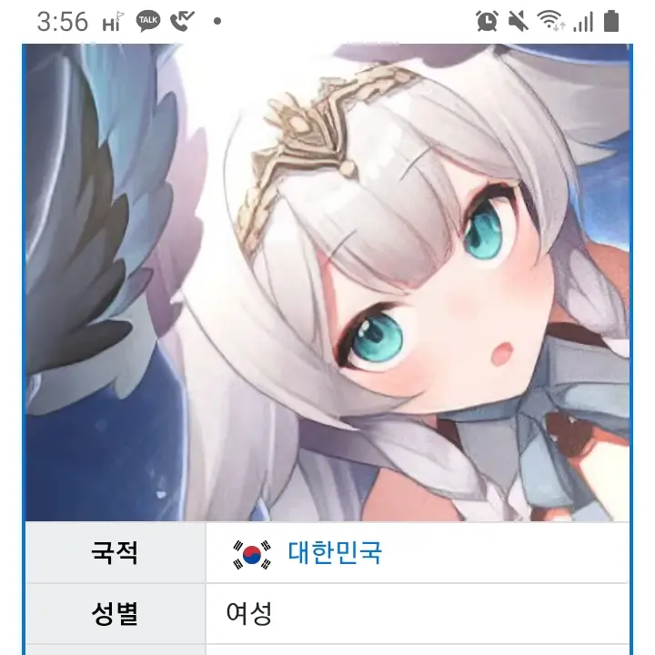 Gyyydg678의 다른분들도만들어주세요