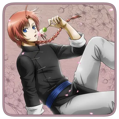 Profile image of 神威