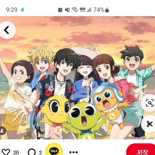 i_love_hermlone의 신비아파트