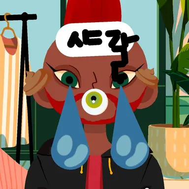 Profile image of 여우