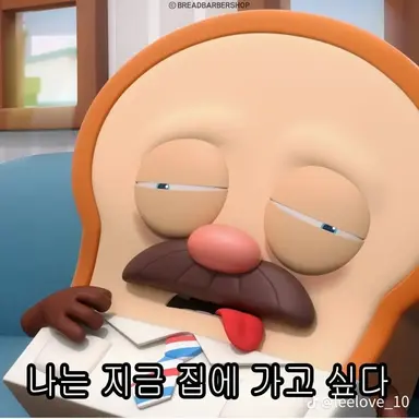 Profile image of 박지한