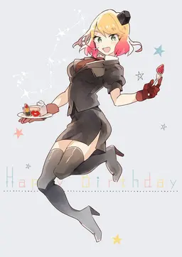 Profile image of キャシー
