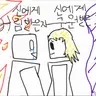 캐릭터 프로필 이미지