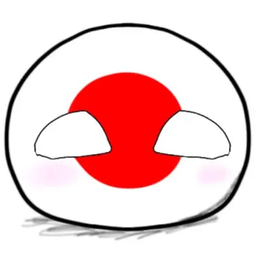 Profile image of 日本