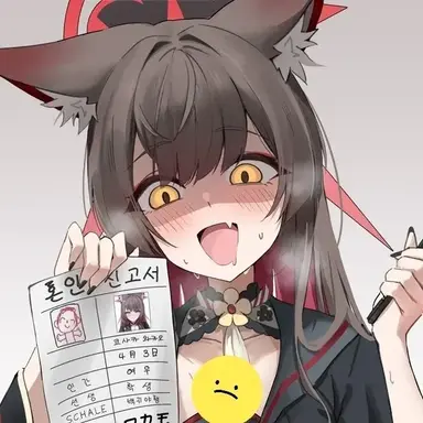 Profile image of Wakamo