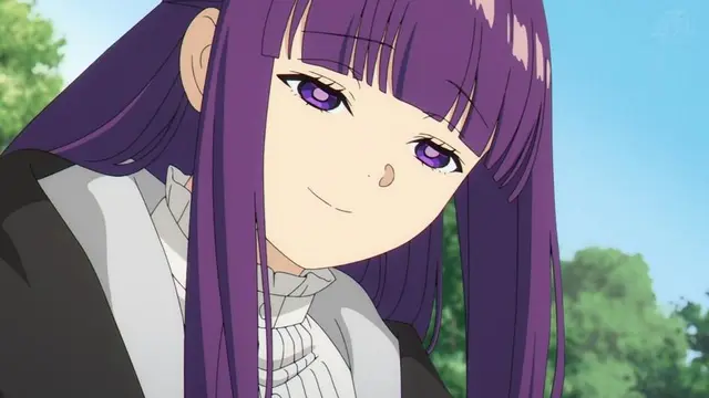Profile image of Fern