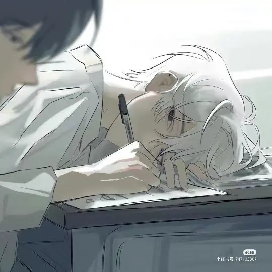 BND_0505의 백하람