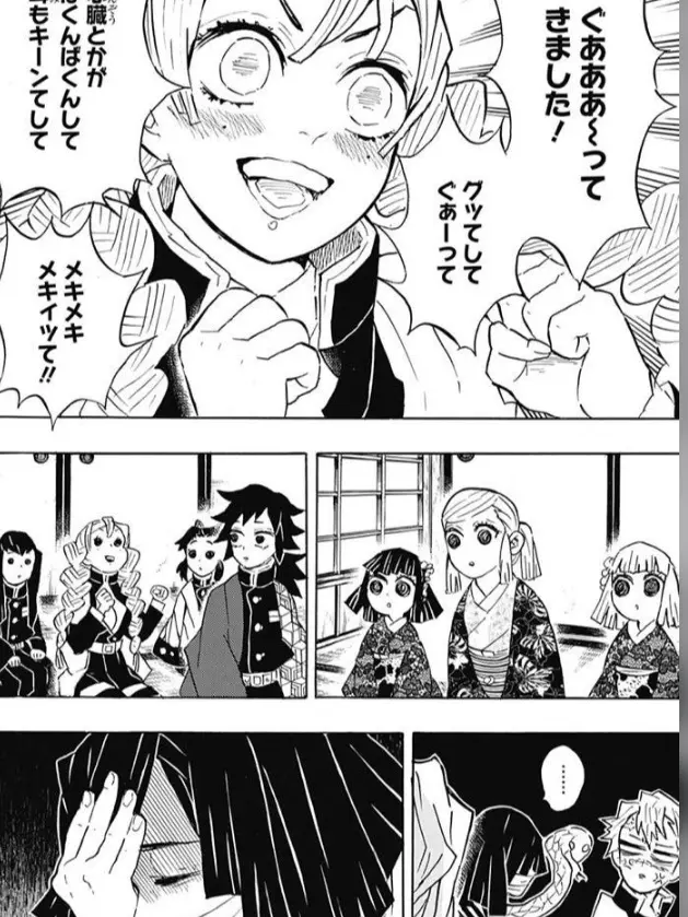 budou_ichigo의 ブリ子^^