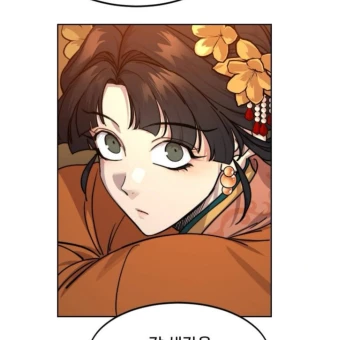 당소소