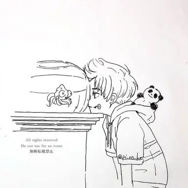 Profile image of 이누마키 토게