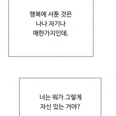 Profile image of 백사헌