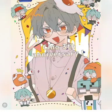 Profile image of チーノ