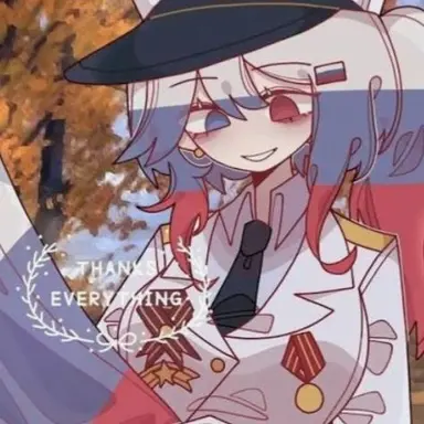 Profile image of Russia