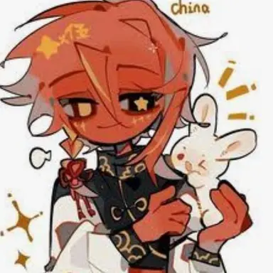 Profile image of China