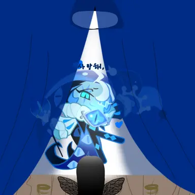 Profile image of 쉐도우밀크 쿠키