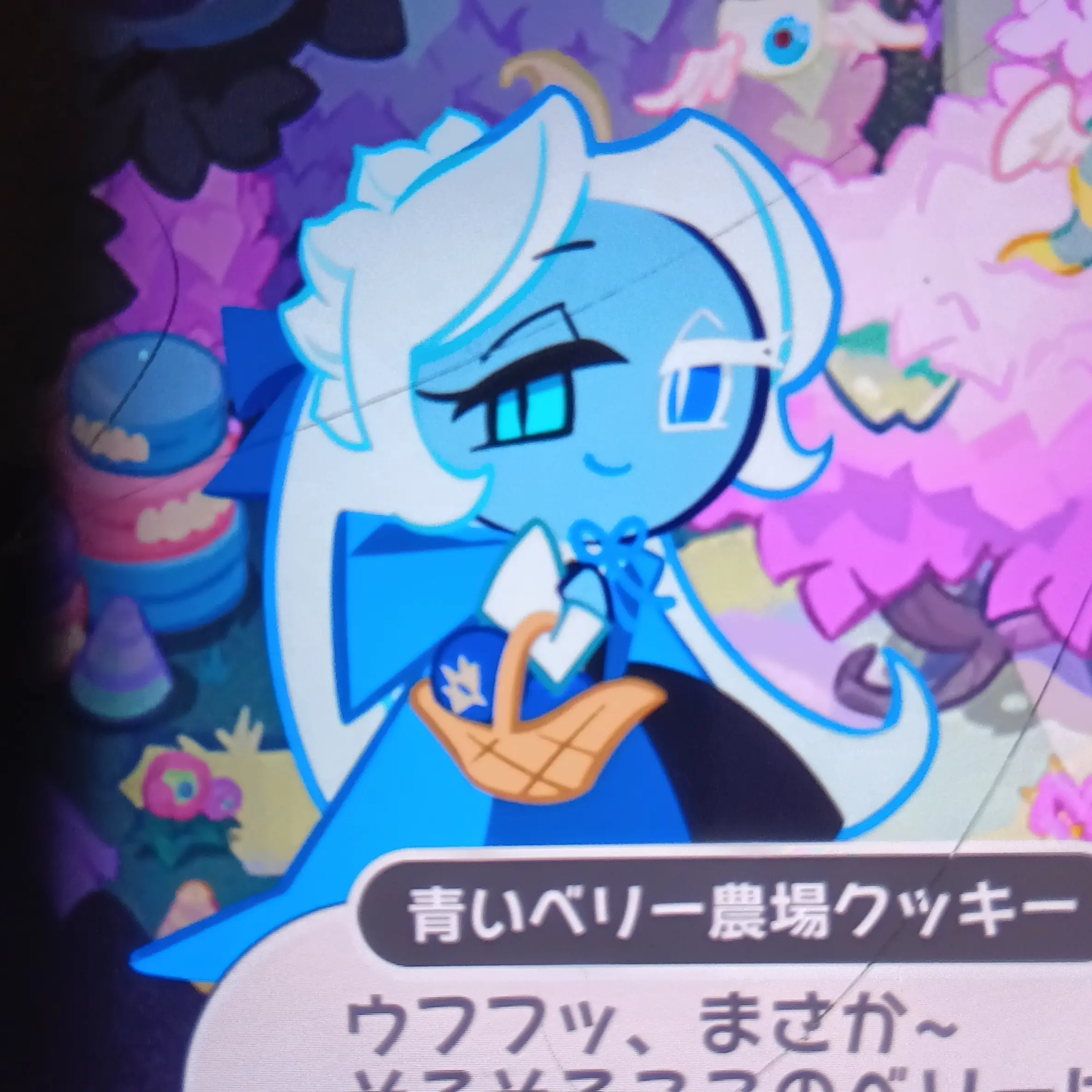 Marin1210의 真理と偽りのゲーム