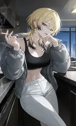 Profile image of Reina
