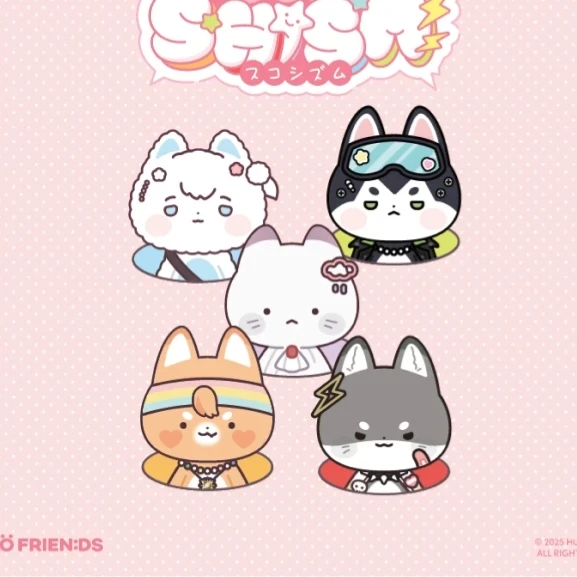 스코시즘