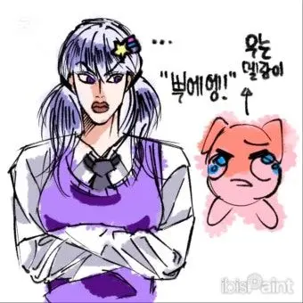 Reolove1008의 팀나빠