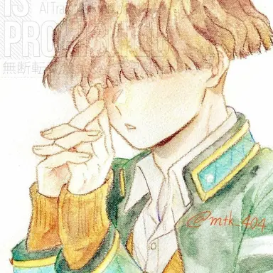 Profile image of 쿠스미 유우토