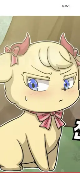 Profile image of ルーシー