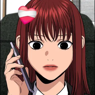 Profile image of 임한림