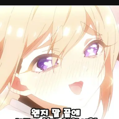 Profile image of 이쿠