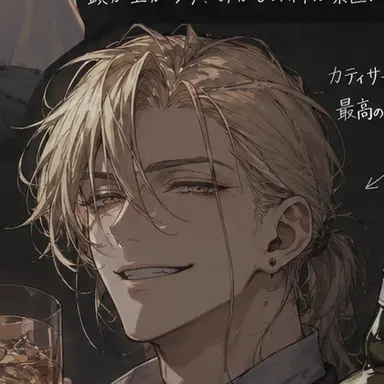 Profile image of クーリエ