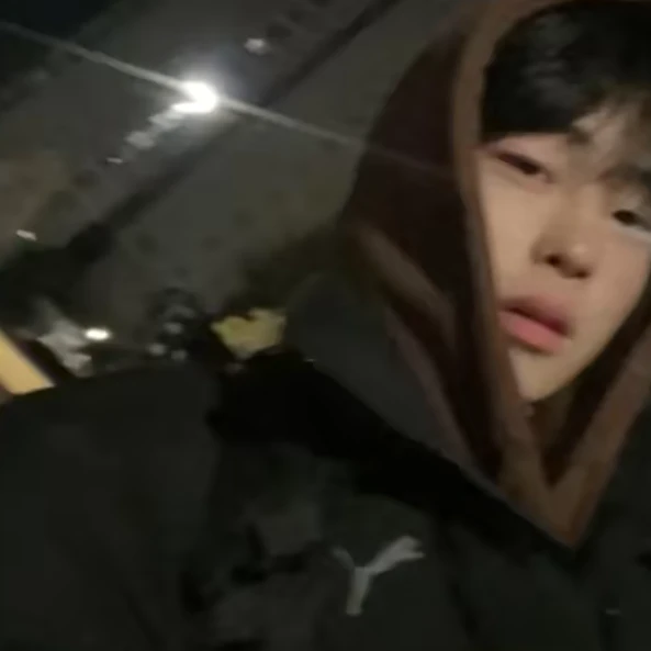 태건