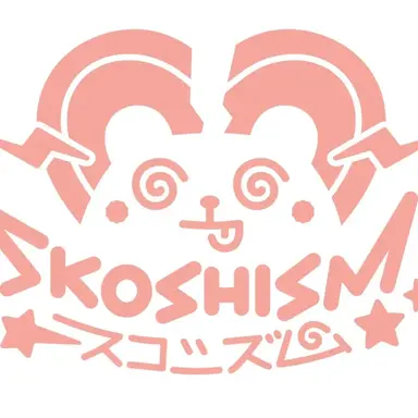 Profile image of 스코시즘