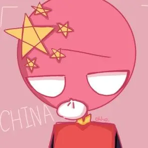Profile image of 중국
