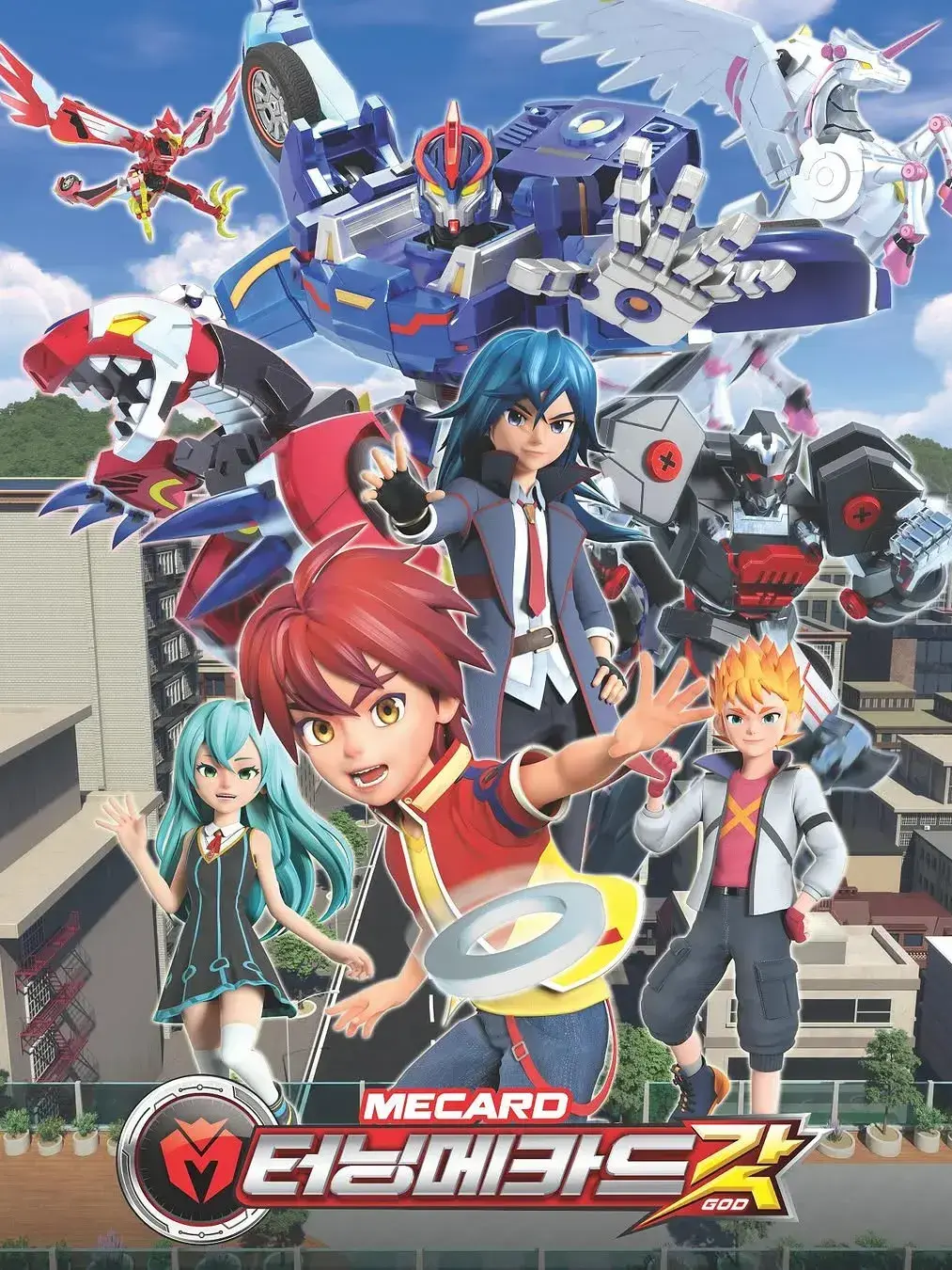 BitterBongo3644의 터닝메카드 갓 RPG