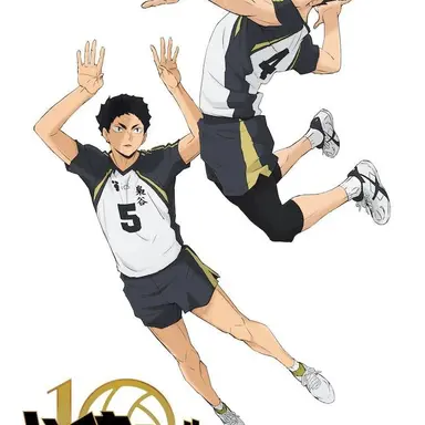 Profile image of 梟谷男子排球部