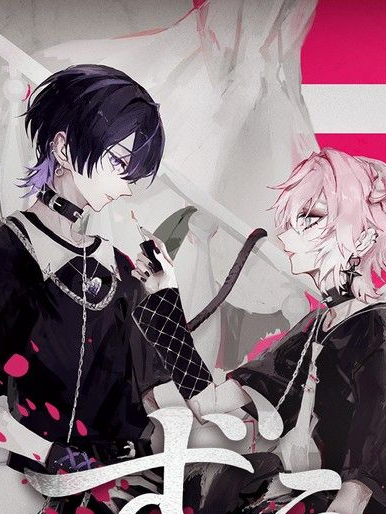 うるみや‪ - zeta‬