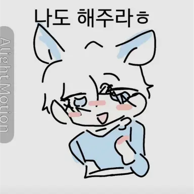 Profile image of 백현