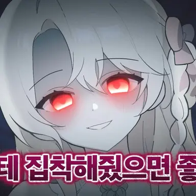 Profile image of 모아